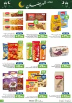 Offres Aliments Mazaya Arabie Saoudite de 28 janvier à 3 février 2026 Offres Ramadan