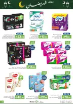 Offres Aliments Mazaya Arabie Saoudite de 28 janvier à 3 février 2026 Offres Ramadan