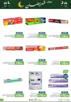 Offres Aliments Mazaya Arabie Saoudite de 28 janvier à 3 février 2026 Offres Ramadan