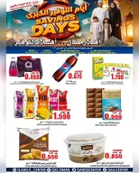 Quality & Saving center Oman Offers from 28 January to 3 February 2026 Big Savings Deals