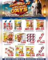 Quality & Saving center Oman Offers from 28 January to 3 February 2026 Big Savings Deals