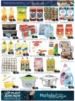 Rawabi Markets UAE Offers from 29 January to 1 February 2026 Welcome Ramadan