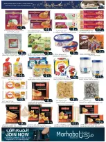 Rawabi Markets UAE Offers from 29 January to 1 February 2026 Welcome Ramadan