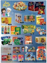 Rawabi Markets UAE Offers from 29 January to 1 February 2026 Welcome Ramadan