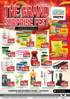 Surprise Department Store Manama  Manama  Offers from 29 January to 11 February Surprise offers