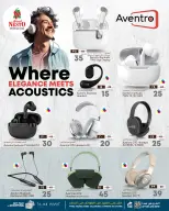 الانتقال إلى الصفحة 6 من 6