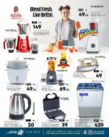 الانتقال إلى الصفحة 2 من 6