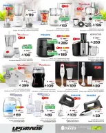 الانتقال إلى الصفحة 4 من 10