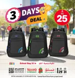 الانتقال إلى الصفحة 1 من 1