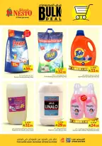 الانتقال إلى الصفحة 4 من 5