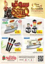 الانتقال إلى الصفحة 1 من 1