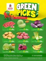 Ofertas de Nesto Bahréin de 29 a 31 enero 2026 Pantalla de opciones verdes