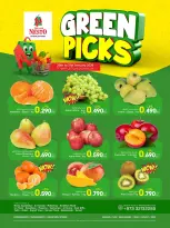 Ofertas de Nesto Bahréin de 29 a 31 enero 2026 Pantalla de opciones verdes