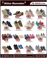 الانتقال إلى الصفحة 14 من 38