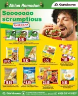 الانتقال إلى الصفحة 25 من 38