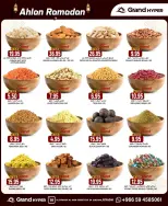 الانتقال إلى الصفحة 29 من 33