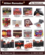 الانتقال إلى الصفحة 13 من 33