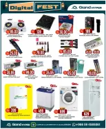 الانتقال إلى الصفحة 4 من 33