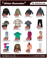 الانتقال إلى الصفحة 15 من 33