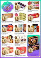 Offres Marchés de l'Aljazera Arabie Saoudite de 28 janvier à 3 février 2026 Offres Ramadan Al-Khair