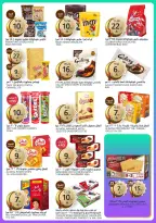 Offres Marchés de l'Aljazera Arabie Saoudite de 28 janvier à 3 février 2026 Offres Ramadan Al-Khair