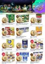 Offres Marchés de l'Aljazera Arabie Saoudite de 28 janvier à 3 février 2026 Offres Ramadan Al-Khair