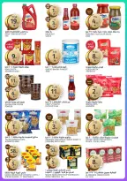 Offres Marchés de l'Aljazera Arabie Saoudite de 28 janvier à 3 février 2026 Offres Ramadan Al-Khair