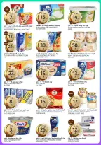 Offres Marchés de l'Aljazera Arabie Saoudite de 28 janvier à 3 février 2026 Offres Ramadan Al-Khair