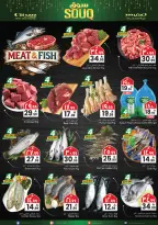 الانتقال إلى الصفحة 13 من 15