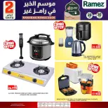 الانتقال إلى الصفحة 2 من 9