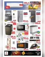 الانتقال إلى الصفحة 9 من 20