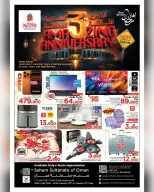 الانتقال إلى الصفحة 4 من 4