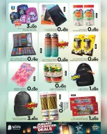 الانتقال إلى الصفحة 18 من 19