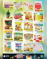 الانتقال إلى الصفحة 7 من 19