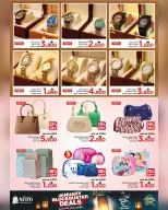 الانتقال إلى الصفحة 19 من 19