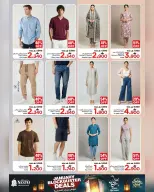 الانتقال إلى الصفحة 13 من 19