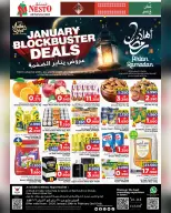 الانتقال إلى الصفحة 11 من 19