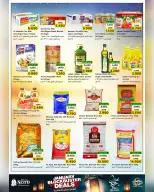 الانتقال إلى الصفحة 2 من 19