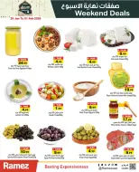 Ofertas de Mercados Ramez Emiratos Árabes Unidos de 29 enero a 1 febrero 2026 Ofertas de fin de semana