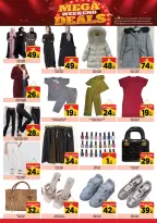 Super Bonanaza  Sharjah  Offers from 29 January to 1 February Weekend Deals