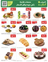 Carrefour Saudi Arabia Offers from 28 January to 3 February 2026 Your Ramadan offers are ready