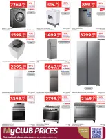 Carrefour Saudi Arabia Offers from 28 January to 3 February 2026 Your Ramadan offers are ready