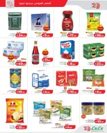 الانتقال إلى الصفحة 6 من 9