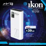 الانتقال إلى الصفحة 2 من 5