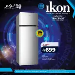 الانتقال إلى الصفحة 4 من 5