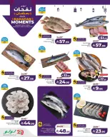 الانتقال إلى الصفحة 6 من 10