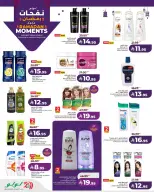 الانتقال إلى الصفحة 4 من 10