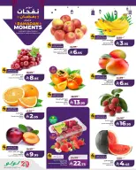 الانتقال إلى الصفحة 9 من 10