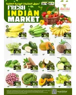 الانتقال إلى الصفحة 1 من 1