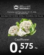 Offres supermarché Midway Bahrein de 29 à 31 janvier 2026 Offres fraîches